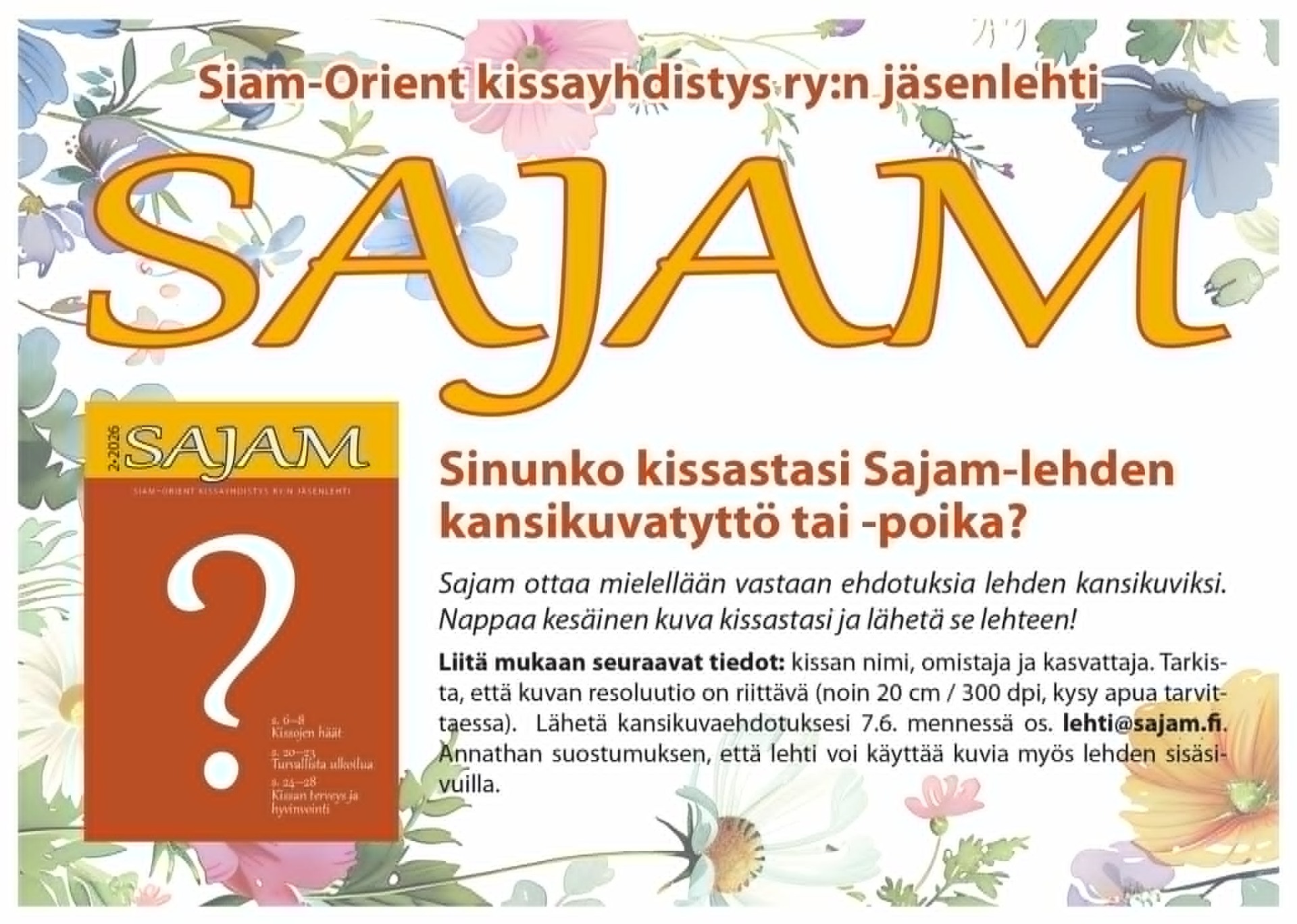 Lehti 2/2026 on pian täällä – täydellinen lukuhetki kesäpäivään (kissan kehrätessä vieressä). Seuraavan numeron kansi on vielä avoin – kuka pääsee tähdeksi? (Klikkaa kuvaa)